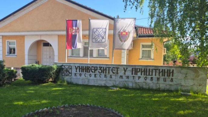 Upitno prikupljanje podataka